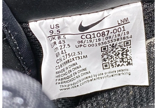 Ma Air Force Low x A Nike 1 CQ1087-001 Maniére 0112